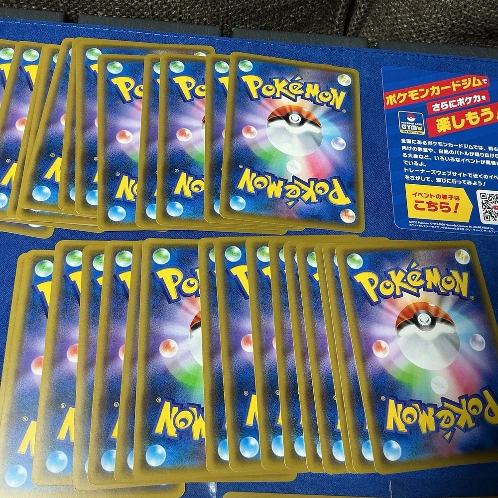 Lot Pokemon Cards -‎ Japanese Multiple Sets - V/Rare/Common/Uncommon Holos -CA